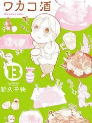 小镇厨房 综艺节目在线看
