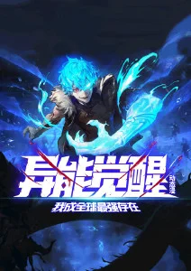 放学后的天台 青春治愈动漫免费看